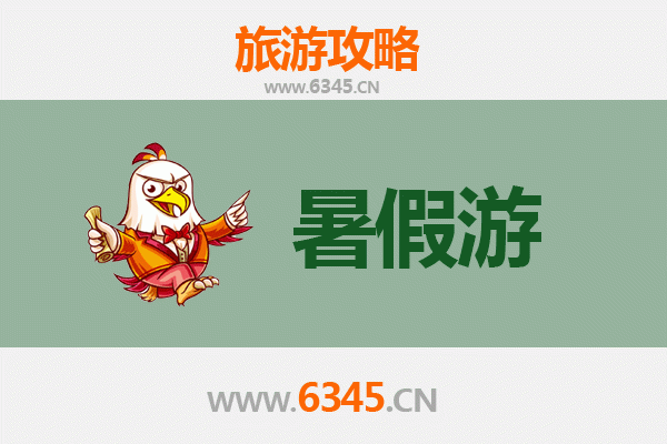 吴忠同心暑假旅游攻略：探索塞上江南的文化与自然之美