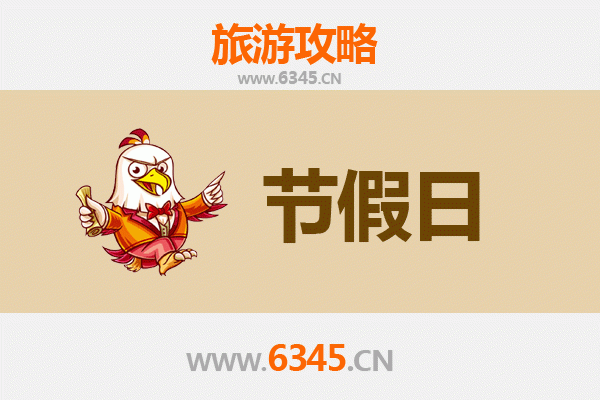 吴忠同心至承德避暑山庄旅游攻略：清凉夏日皇家园林之旅