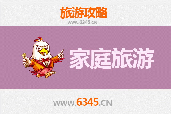 吴忠同心家庭旅游全攻略：探索回乡风情与自然奇观