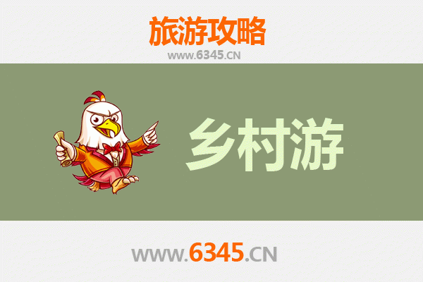吴忠同心乡村旅游精品线路推荐：探秘宁夏乡村风情，品味回乡文化魅力