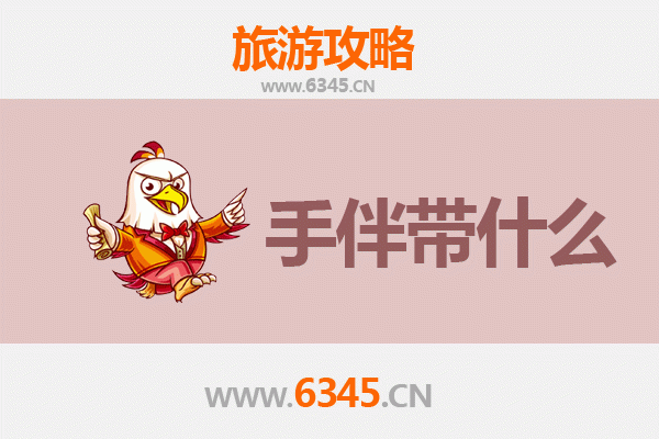 从吴忠同心到湄洲岛：朝圣与海韵的深度旅行攻略